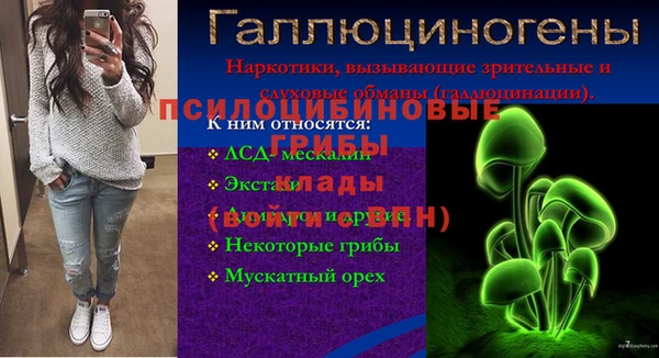 кокаин VHQ Белоозёрский