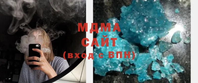 MDMA молли  Шарыпово 